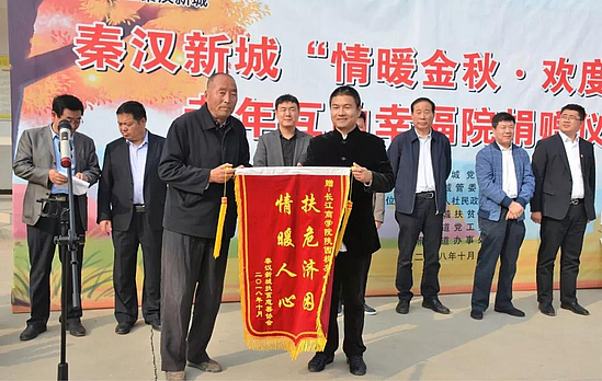 微信图片_20181019094002.jpg