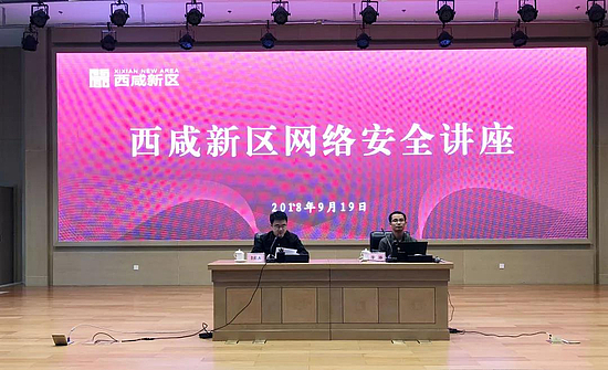 微信图片_20180921100948.jpg 微信图片_20180921100948.jpg