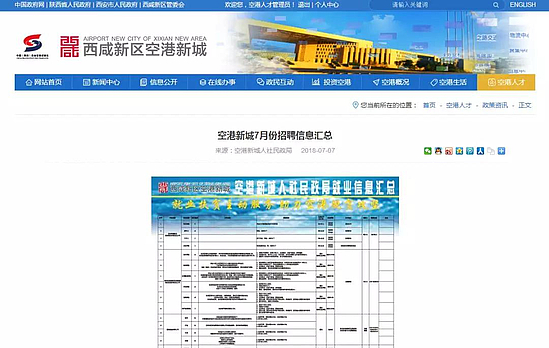 微信图片_20180723114004.jpg