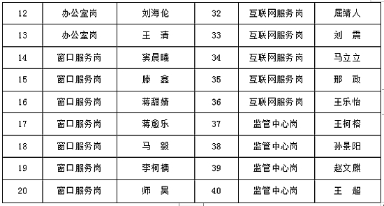 1563845449(1).jpg