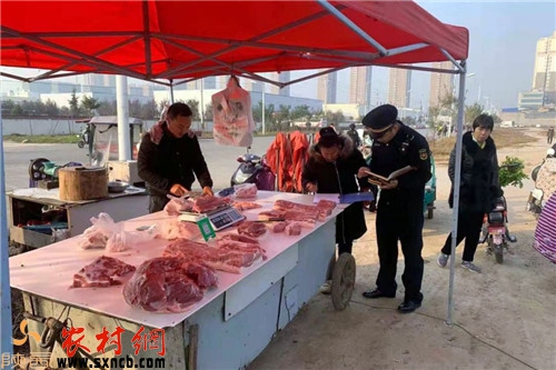 微信图片_20191204142046.jpg 微信图片_20191204142046.jpg