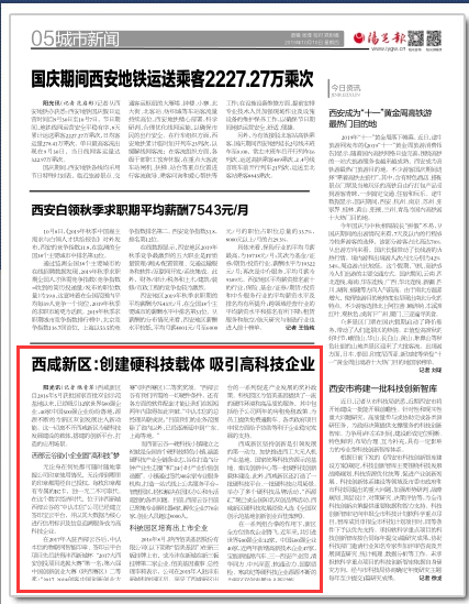 1576813567(1).jpg 1576813567(1).jpg