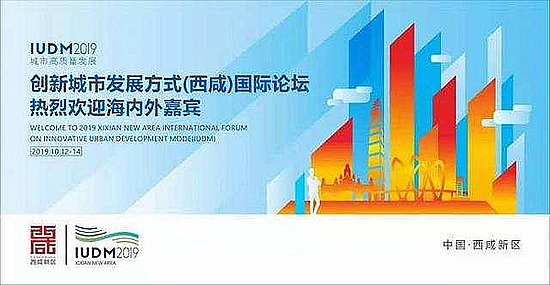 20191009iv5eyol1g5.jpg 20191009iv5eyol1g5.jpg