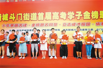 res03_attpic_brief.jpg res03_attpic_brief.jpg