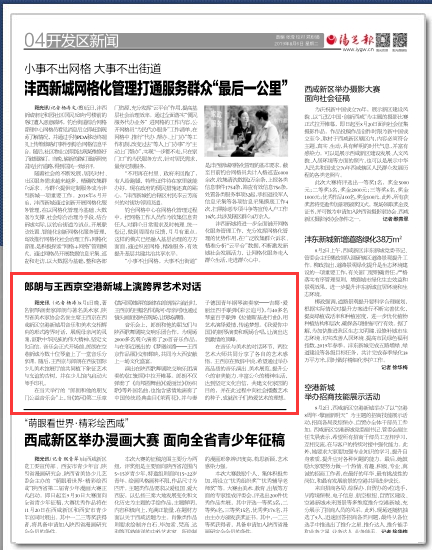 1570868870(1).jpg 1570868870(1).jpg