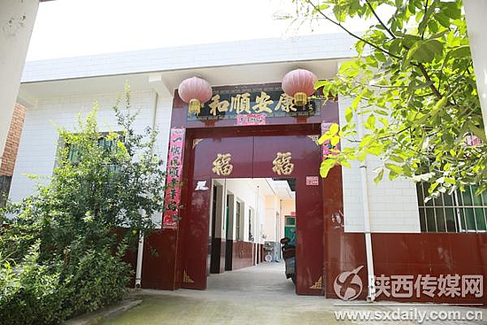 微信图片_20190805154030.jpg 微信图片_20190805154030.jpg