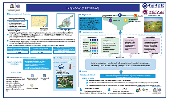 55c6d58356c37d4e78ac9fba68f19907.png 55c6d58356c37d4e78ac9fba68f19907.png