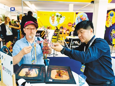 res03_attpic_brief.jpg res03_attpic_brief.jpg