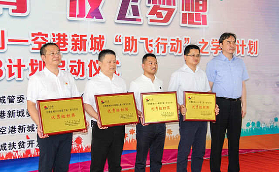 微信图片_20190711104134.jpg