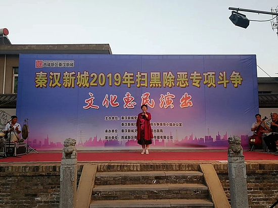 SXRB201906041412000286612997624.jpg SXRB201906041412000286612997624.jpg