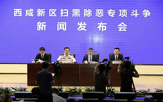 SXRB201906041518000069001158904.jpg SXRB201906041518000069001158904.jpg