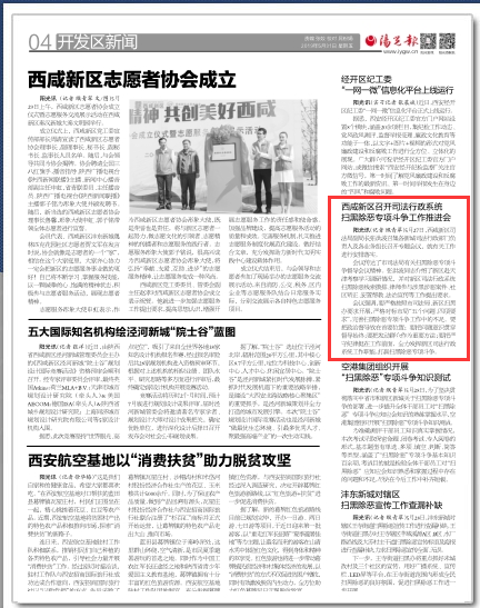 1559527375(1).jpg 1559527375(1).jpg