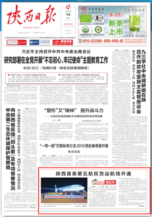 1558338433(1).jpg 1558338433(1).jpg