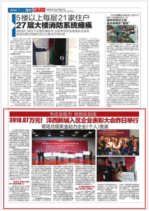 1558407413(1).jpg 1558407413(1).jpg