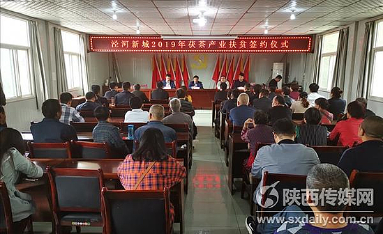 SXRB201904231537000056689921069.jpg SXRB201904231537000056689921069.jpg