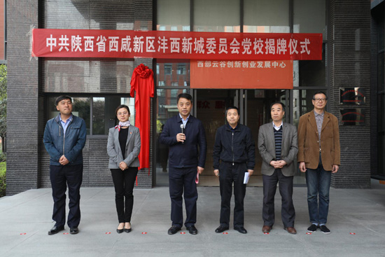 LOCAL201904021110000097385482897.jpg LOCAL201904021110000097385482897.jpg