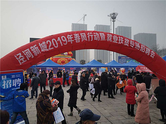 SXRB201902151628000282916945987.jpg SXRB201902151628000282916945987.jpg