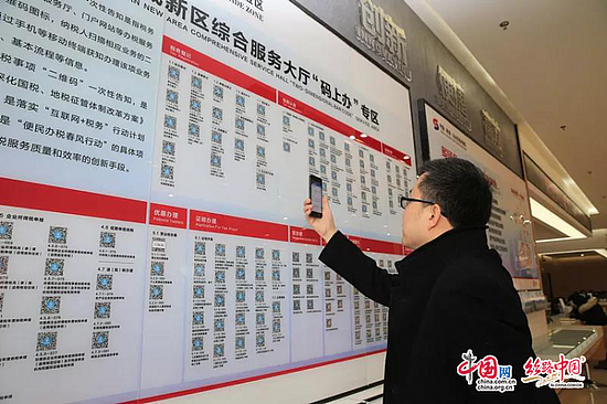 1123994222_15475471997141n.png 1123994222_15475471997141n.png