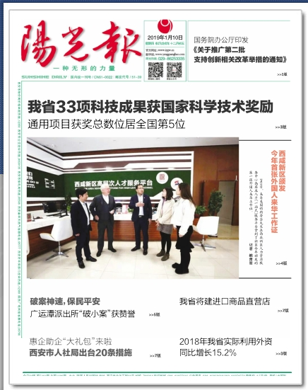 1547090058(1).jpg 1547090058(1).jpg