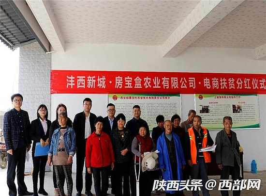 微信图片_20181030113548.jpg