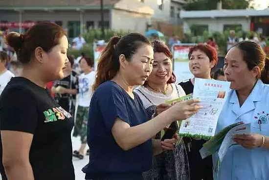 微信图片_20180914184939.jpg