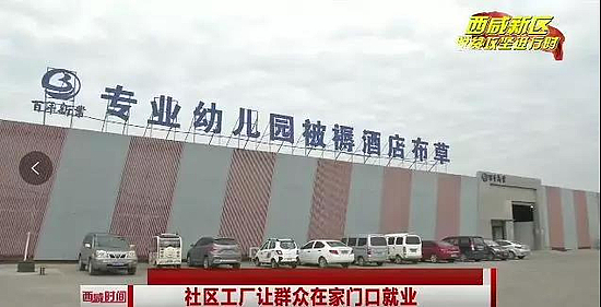 微信图片_20180914184648.jpg