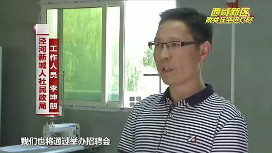 微信图片_20180914184837.jpg
