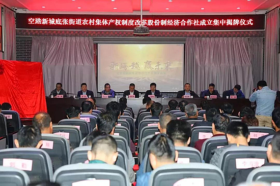 微信图片_20190415100508.jpg 微信图片_20190415100508.jpg