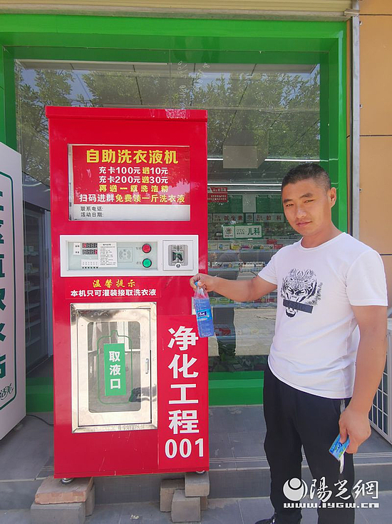 微信图片_20200618100205.jpg