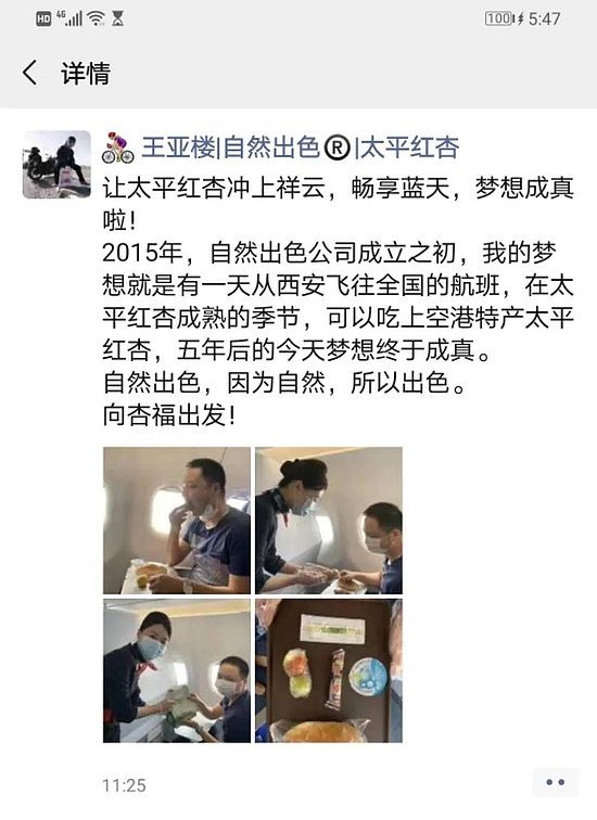 微信图片_20200615094842.jpg