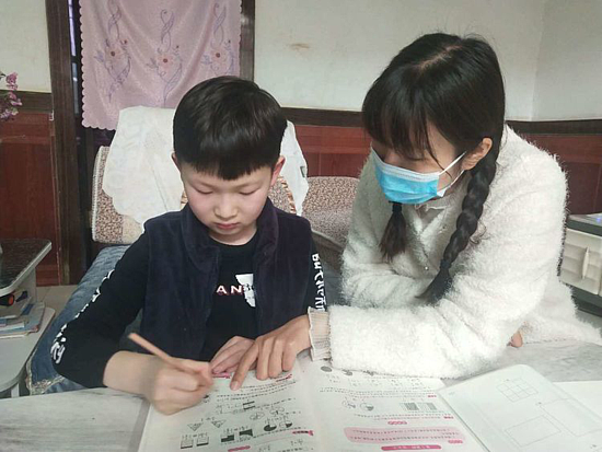 微信图片_20200428165638.png