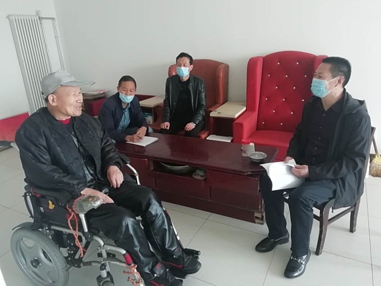 微信图片_20200424113959.png