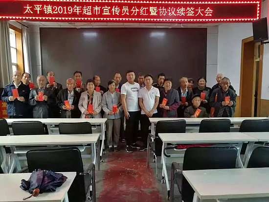 微信图片_20200424113808.jpg
