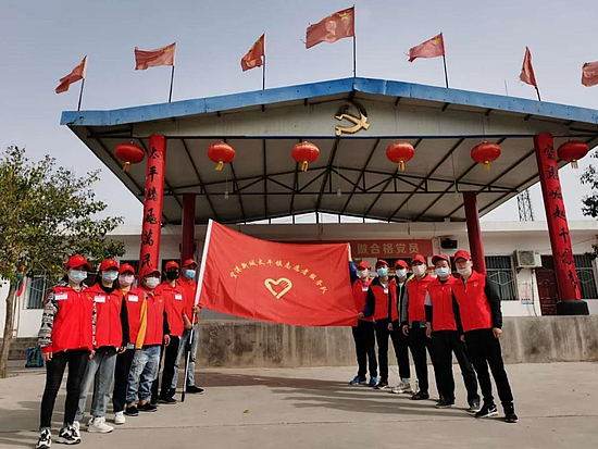 微信图片_20200424113530.jpg