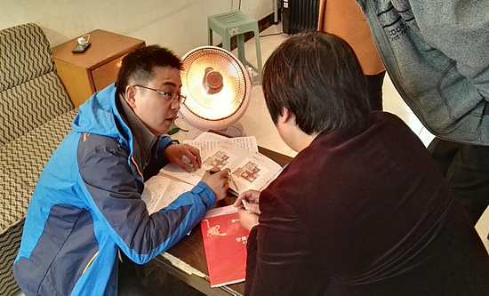 微信图片_20200424113841.png