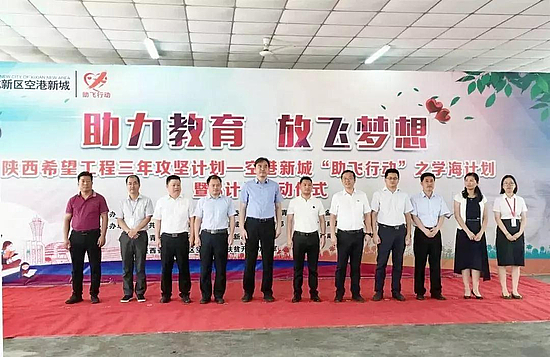 微信图片_20200424113510.jpg