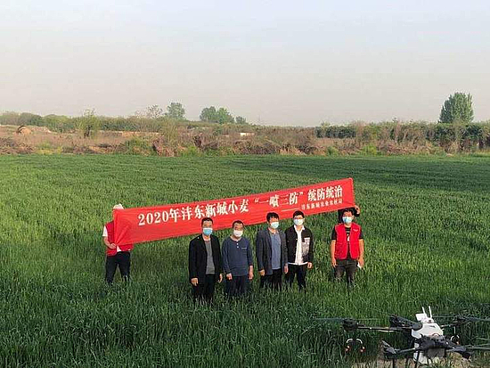 微信图片_20200424164016.jpg