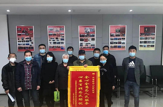 微信图片_20200424114557.jpg 微信图片_20200424114557.jpg