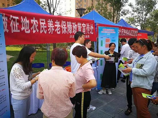 微信图片_20200424114734.jpg 微信图片_20200424114734.jpg