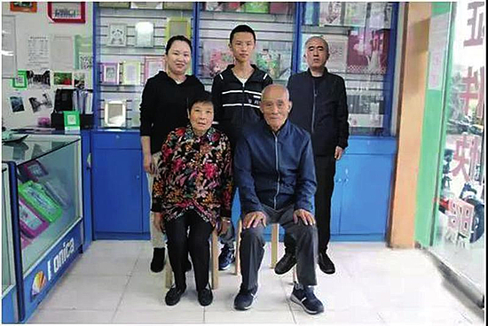 微信图片_20200402143226.jpg