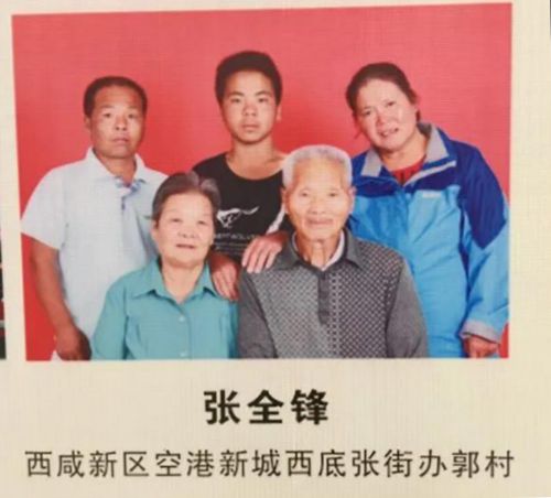微信图片_20200313164923.jpg