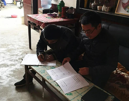 微信图片_20200313154232.jpg 微信图片_20200313154232.jpg