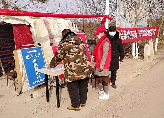 微信图片_20200313154137.jpg 微信图片_20200313154137.jpg