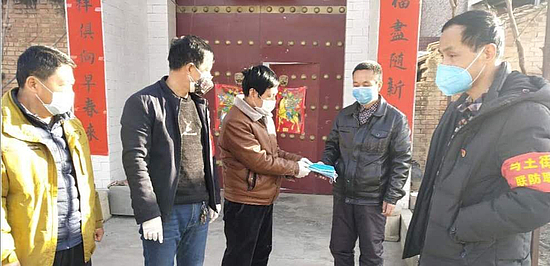 微信图片_20200227093302.jpg