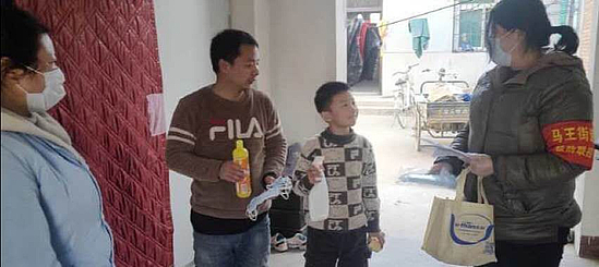 微信图片_20200227093328.jpg