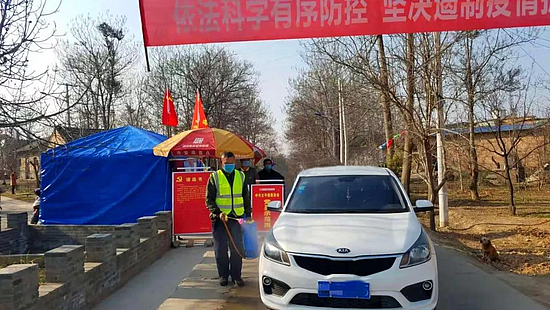 微信图片_20200219092645.jpg