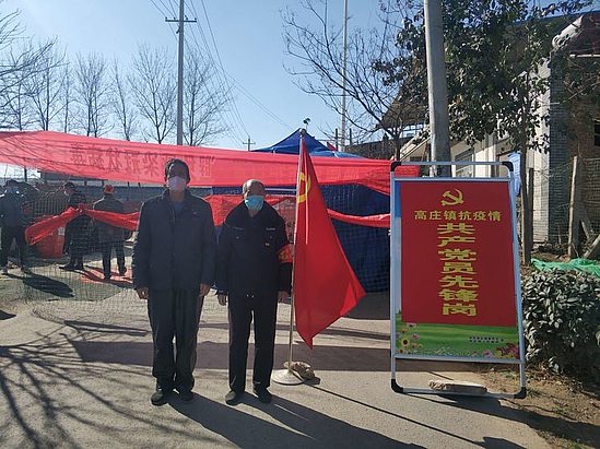 微信图片_20200219110859.jpg