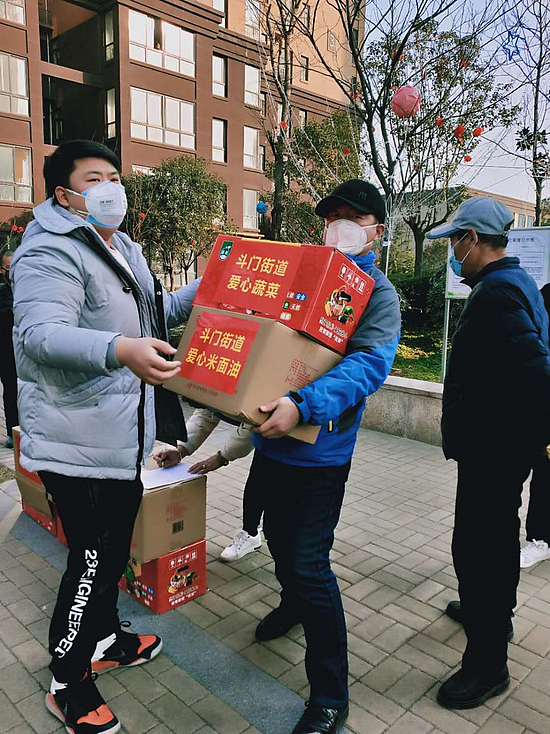 微信图片_20200219111208.png