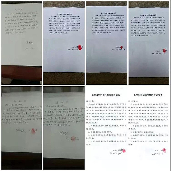 微信图片_20200219094549.jpg