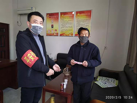 微信图片_20200219094512.jpg